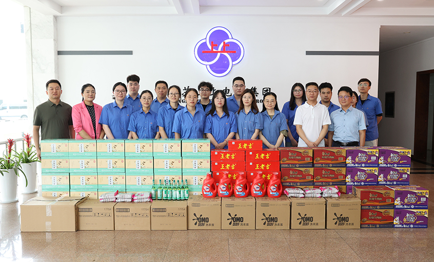 ����ͬ��  �������ġ��������и�������ί������ʱ������ҳ��¼���¿�չ����������ο�ʻ