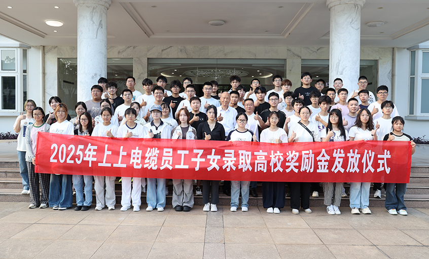 �ۼ�193.6��Ԫ����ʱ������ҳ��¼����һ��7�귢��Ա����Ů��У������