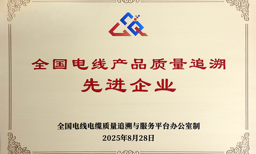 ��ҵ��������ʱ������ҳ��¼�����ٻ����µ��߲�Ʒ����׷���Ƚ���ҵ���ƺ�