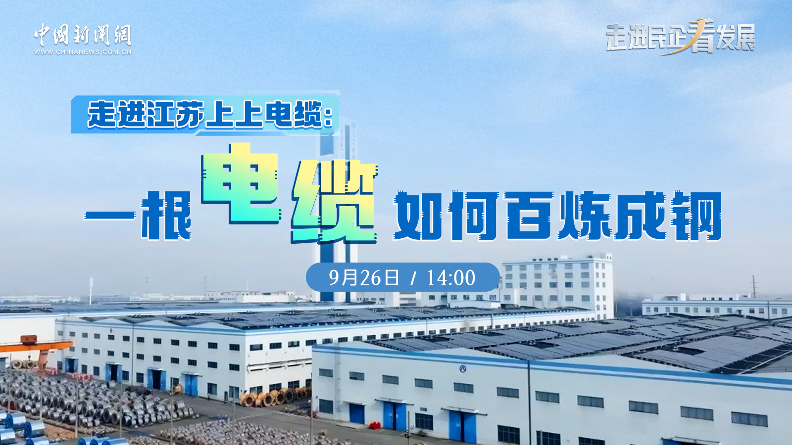 ������ | ���߽�������������Ŀ�߽���ʱ������ҳ��¼̽�õ��������������ɸ֡�