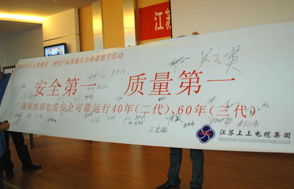 1457344381721690O2QX.jpg 100929170823.jpg