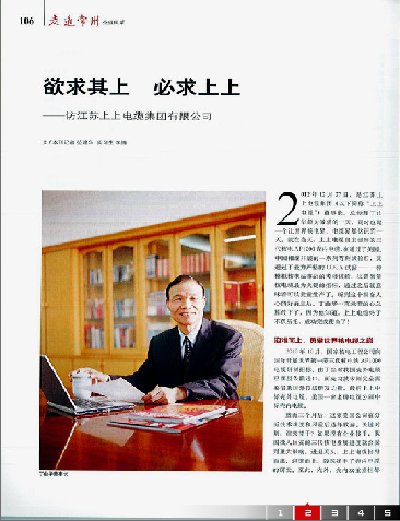 1457931496675865l7yn.png KPZ5({X4C4}1XR6{D%NF~$S.png