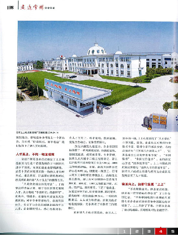 1457931512785629LZFk.png TR3TU(}O$QE)S5WG(_6S2FV.png