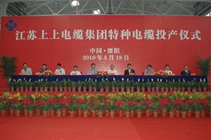 ��ʱ������ҳ��¼(�й���)�ٷ���վ