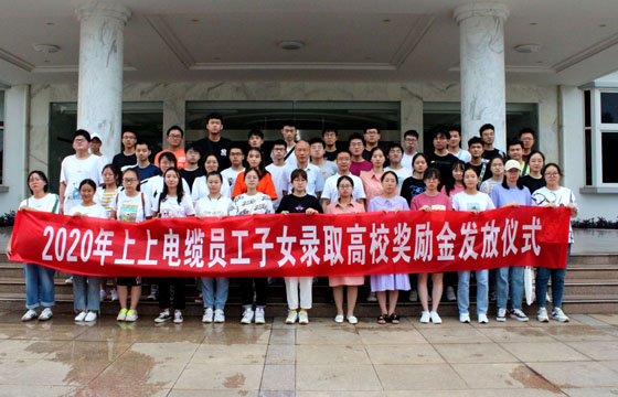 1599126778352244Yy35.jpg 20.jpg