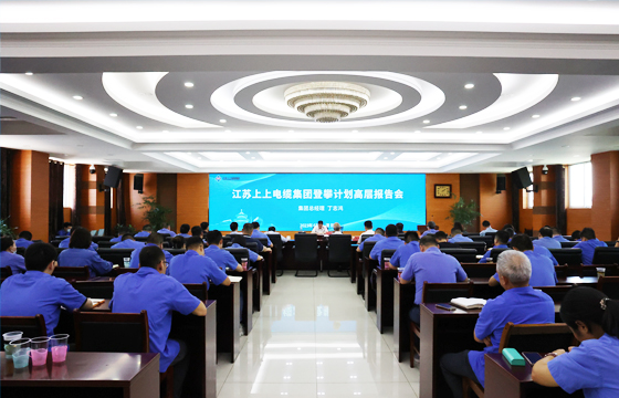 16865633011512826Sp5.jpg 合照.jpg