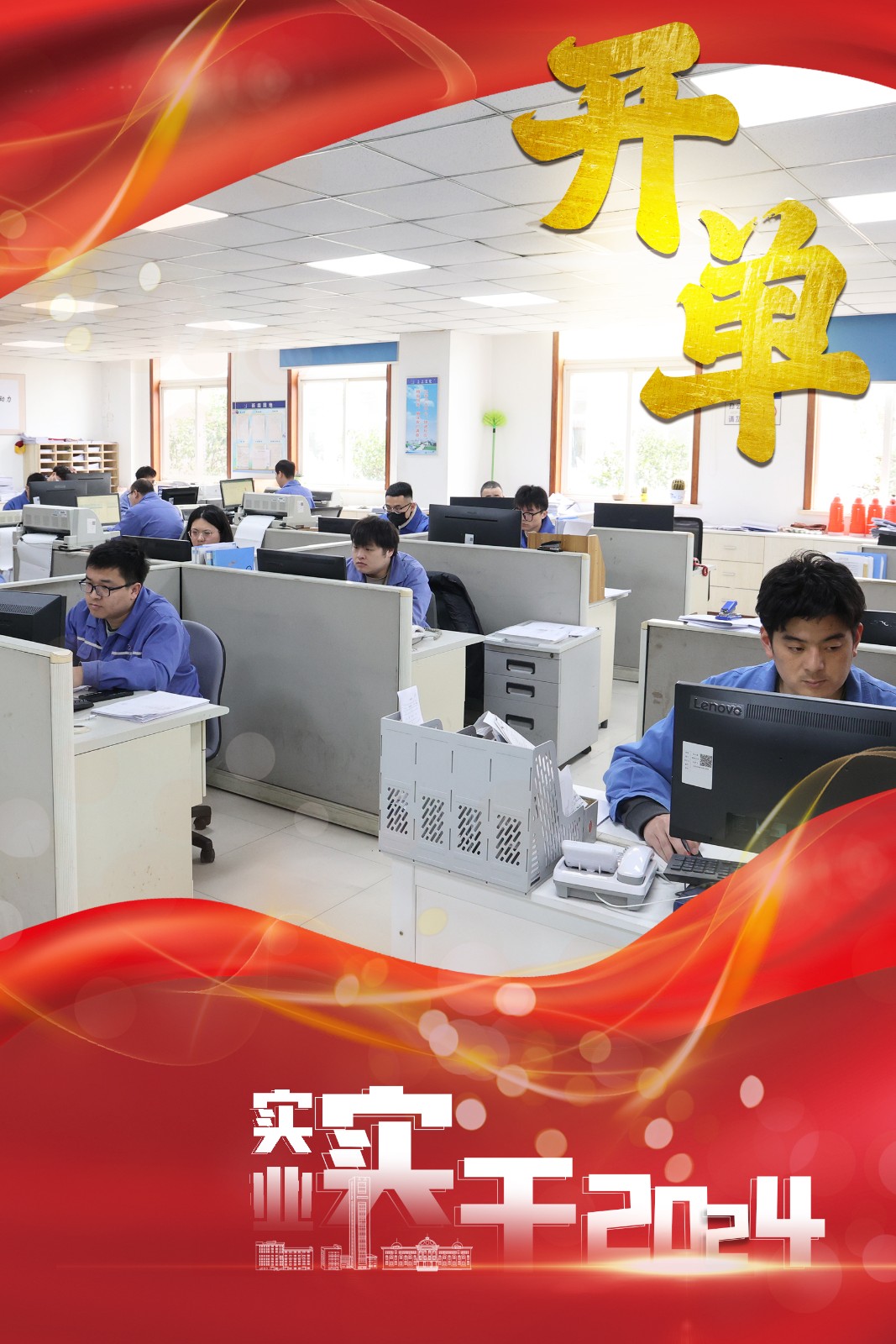 1708169560691549GRjF.jpg 1708169560691549GRjF.jpg