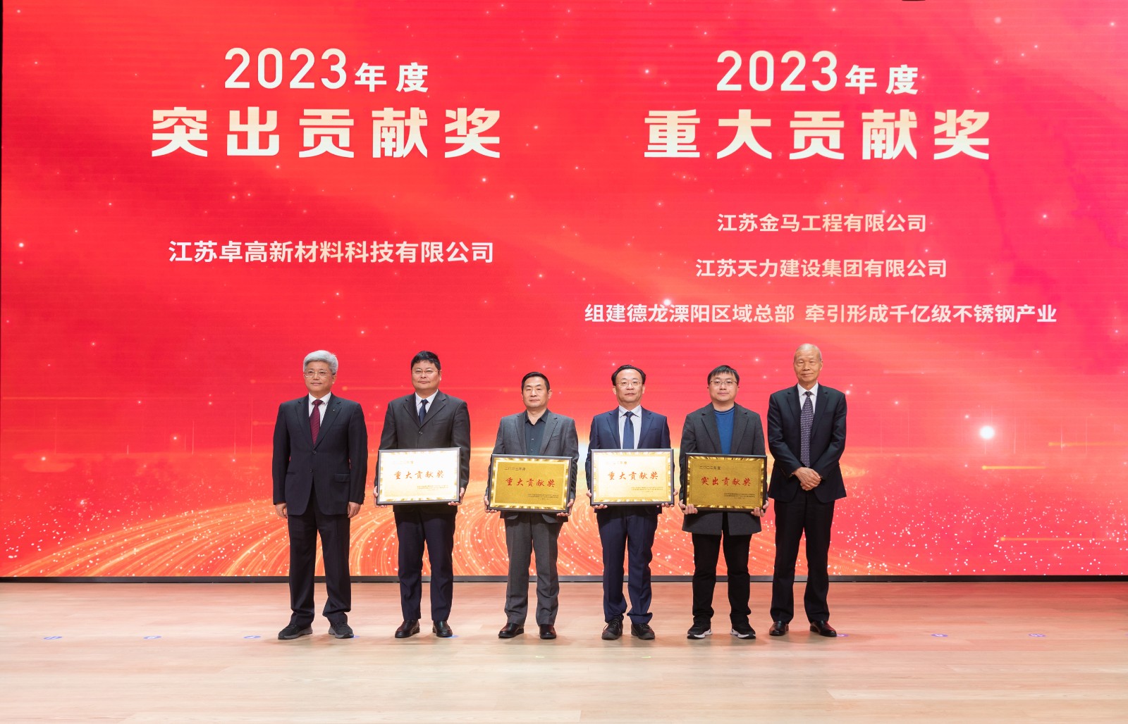 1708507368979978PqR5.jpg 1708507368979978PqR5.jpg