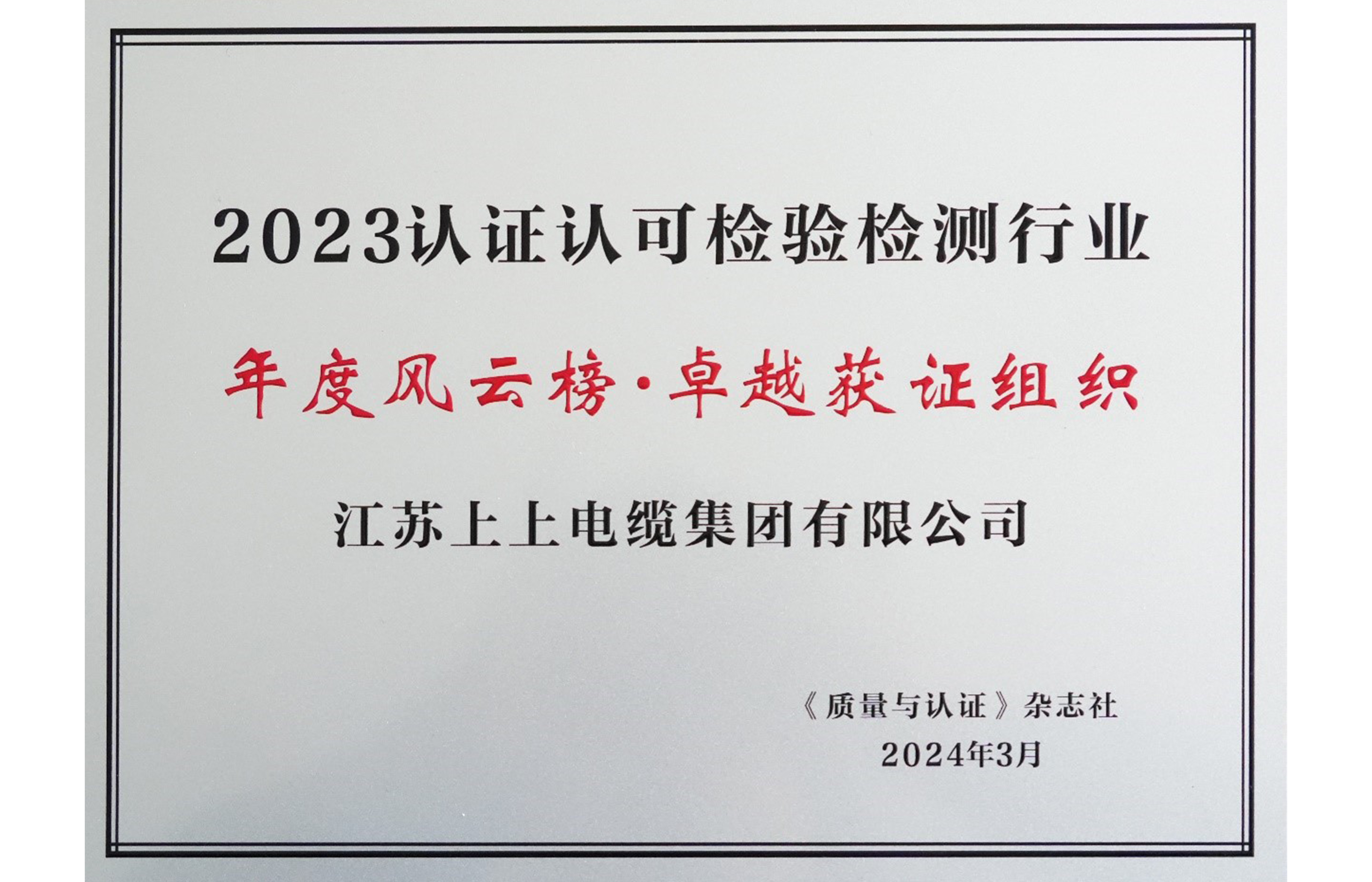 1712048602773553x1Gm.png 1712048602773553x1Gm.png