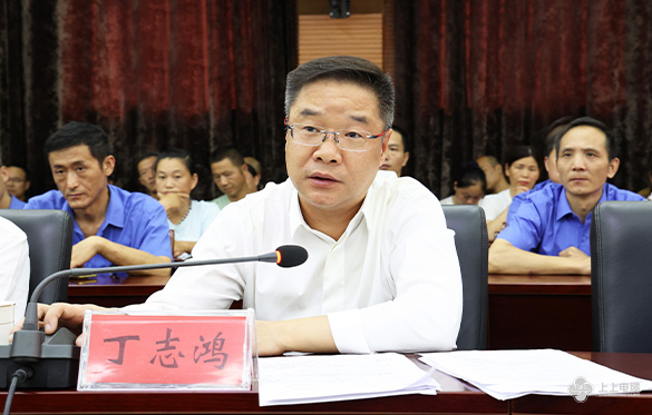 1724373509129101Z8QG.jpg 01.jpg